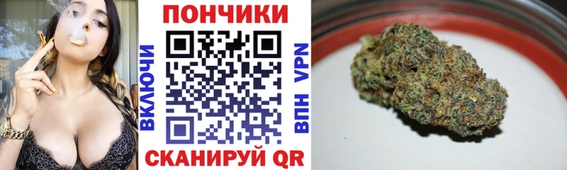БУТИРАТ Ноябрьск