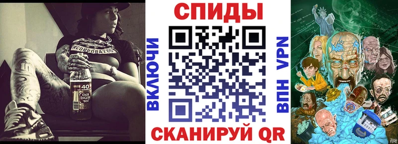 Amphetamine Premium Ноябрьск