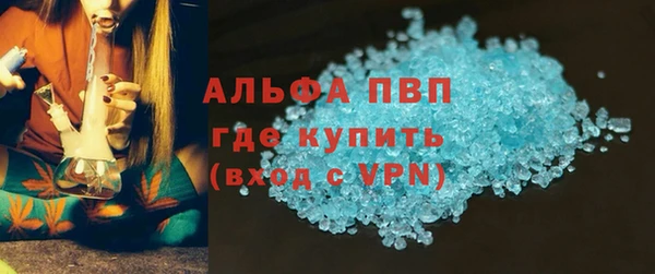 скорость mdpv Верхнеуральск