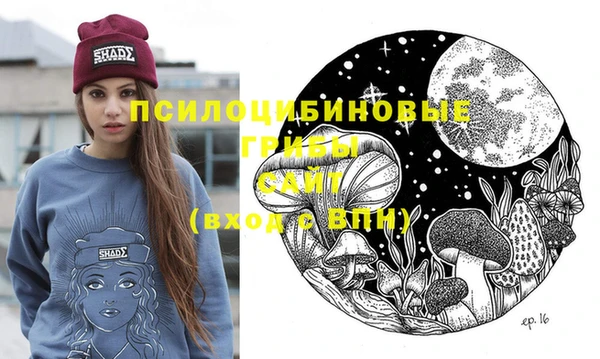 кокаин VHQ Лиски