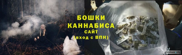 первитин Лихославль
