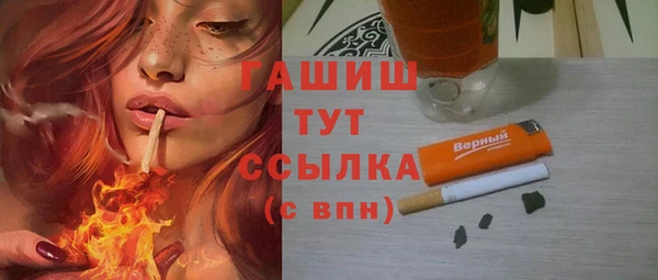 кокс Волоколамск