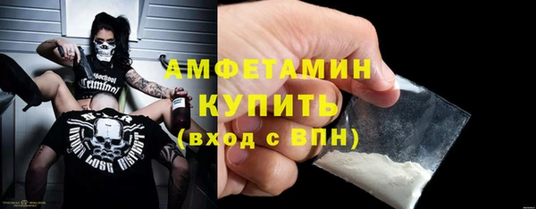 скорость mdpv Верхнеуральск