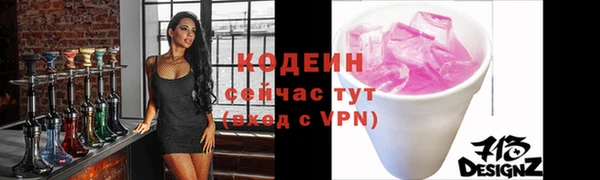 скорость mdpv Верхнеуральск