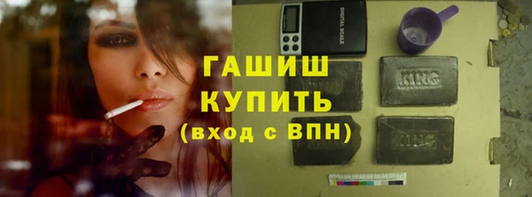 spice Верхний Тагил