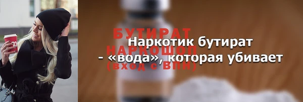 скорость mdpv Верхнеуральск
