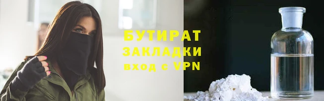 кокс Волоколамск