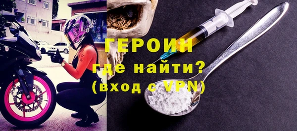кокс Волоколамск