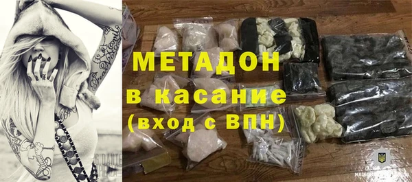 скорость mdpv Верхнеуральск