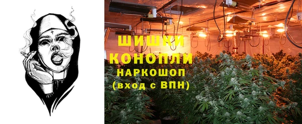 мескалин Верея