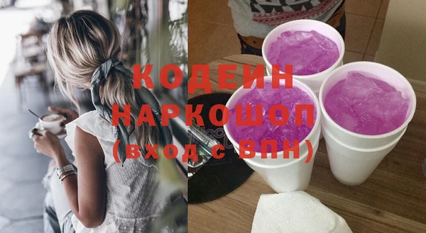 мескалин Верея