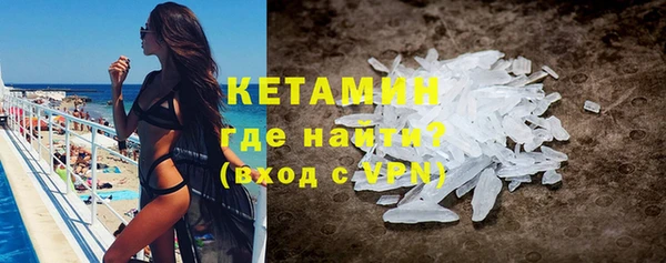 скорость mdpv Верхнеуральск
