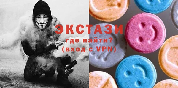 кокс Волоколамск