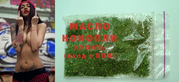 spice Верхний Тагил