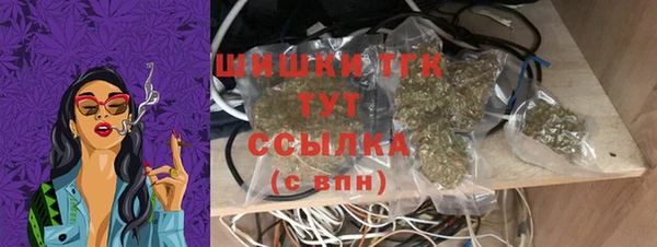 скорость mdpv Верхнеуральск