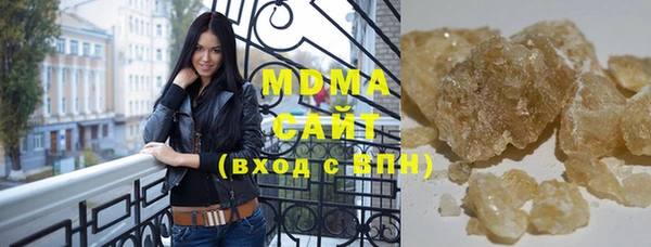 spice Верхний Тагил