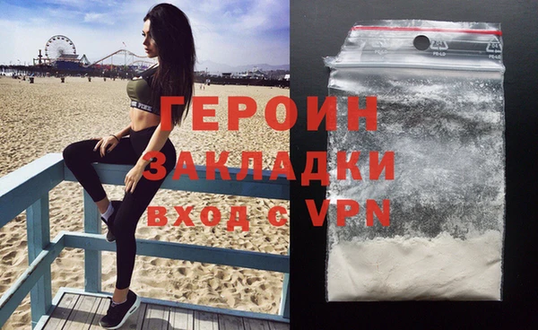 скорость mdpv Верхнеуральск