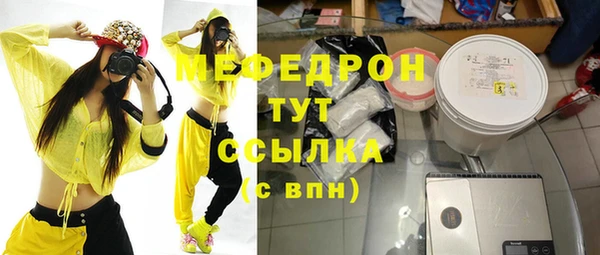 кокаин VHQ Лиски
