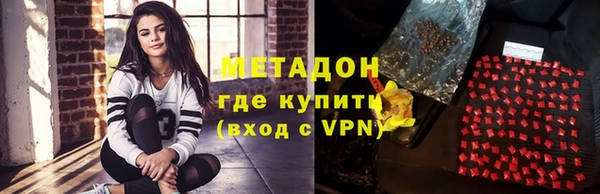 мескалин Верея